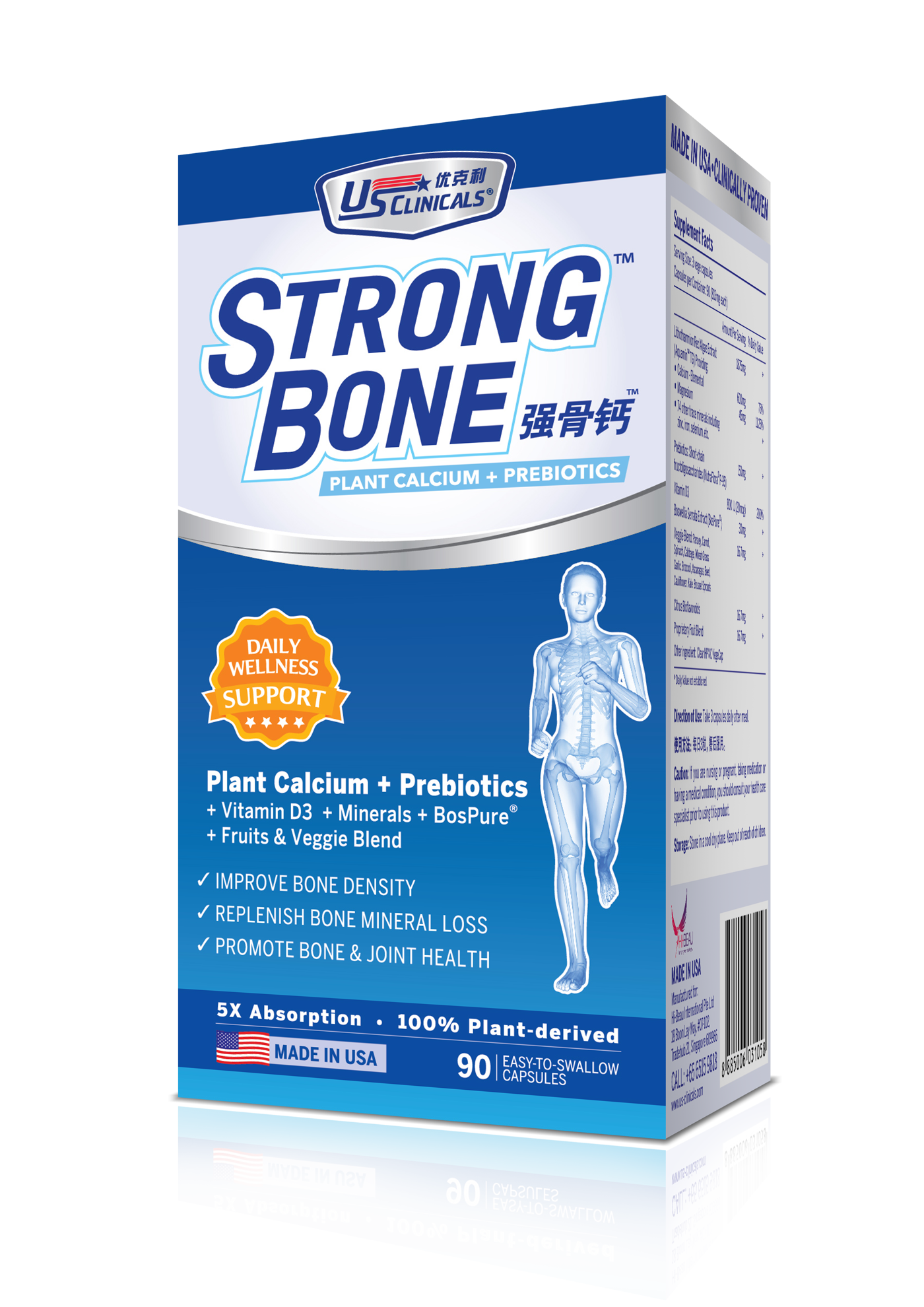 US Clinicals StrongBone - VITASG | Supplements Singapore | Health ...